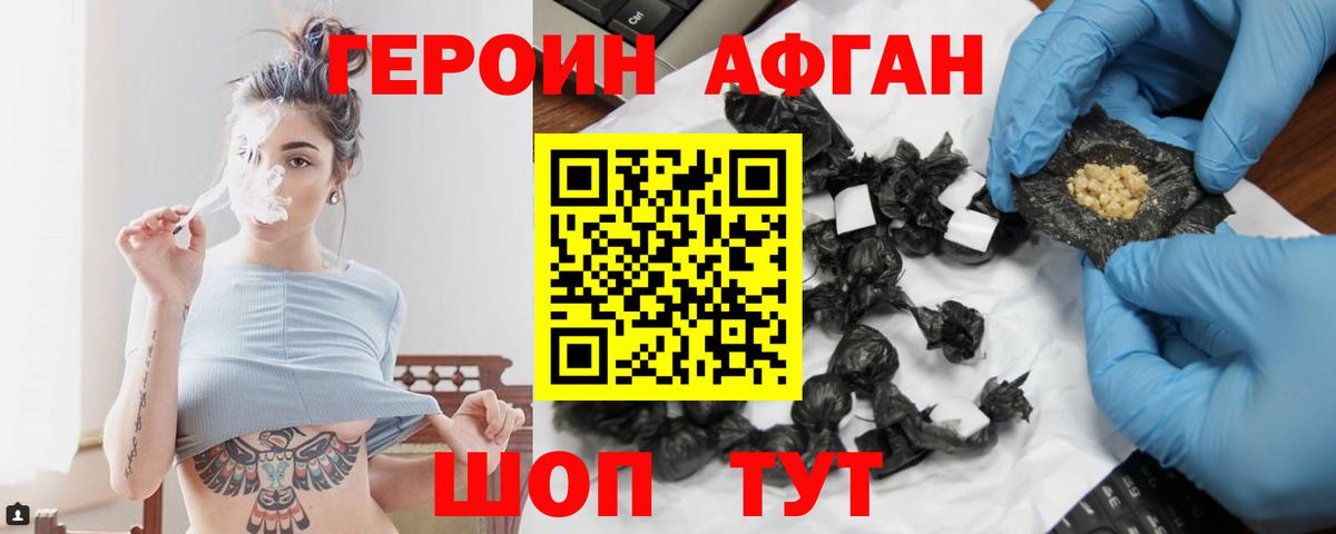 Марихуана Костомукша