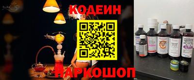сатива Кингисепп