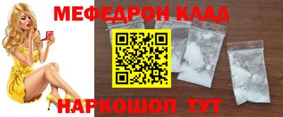 МДПВ Кимры