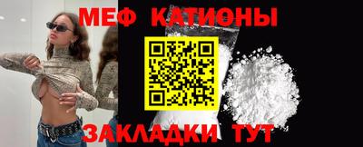 хмурый Конаково