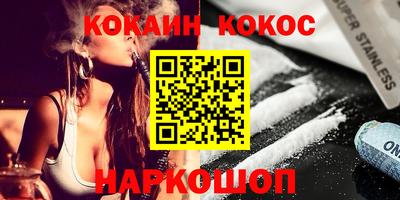 скорость mdpv Кинель