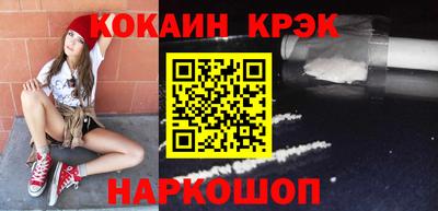 МДПВ Кимры