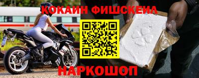 скорость mdpv Кинель