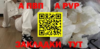 МДПВ Кимры