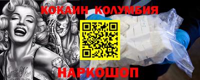 МДПВ Кимры
