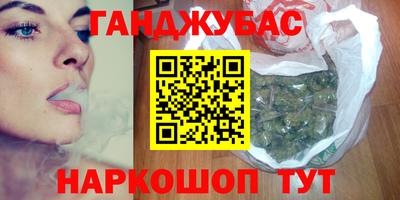 скорость mdpv Кинель