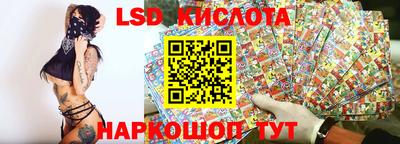 скорость mdpv Кинель