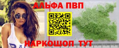 скорость mdpv Кинель