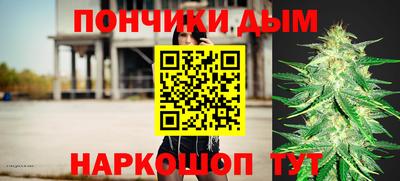 mdpv Коммунар
