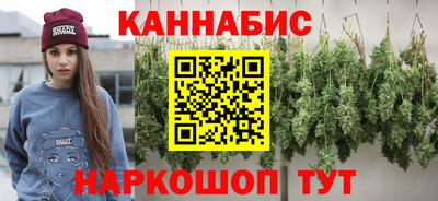 скорость mdpv Кинель