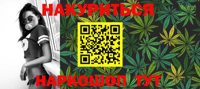 скорость mdpv Кинель