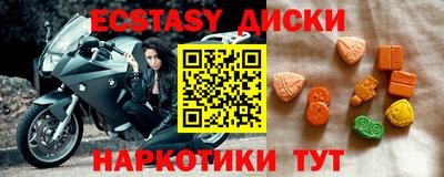 МДПВ Кимры