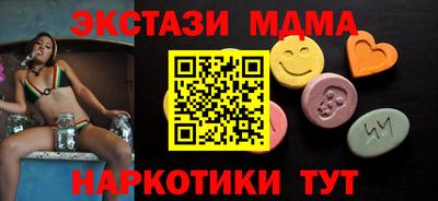 МДПВ Кимры