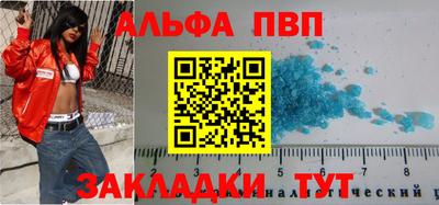 МДПВ Кимры