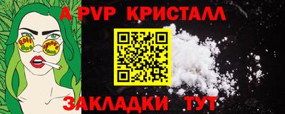 хмурый Конаково