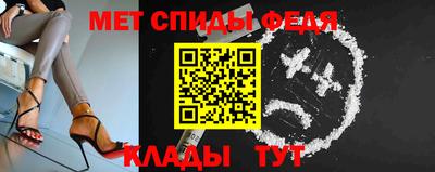 сатива Кингисепп