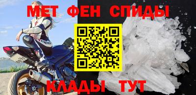 МДПВ Кимры