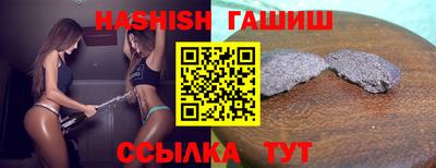 МДПВ Кимры
