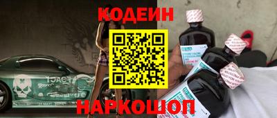 сатива Кингисепп
