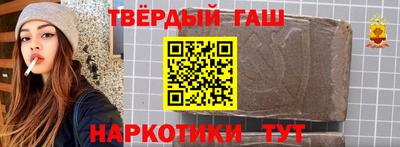 сатива Кингисепп