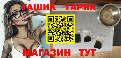 скорость mdpv Кинель