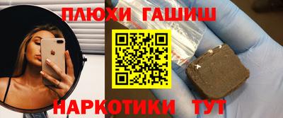 скорость mdpv Кинель