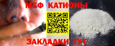 сатива Кингисепп