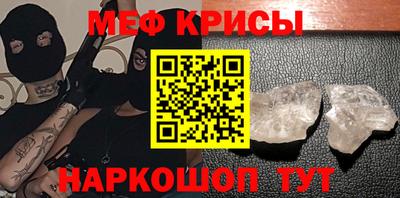 МДПВ Кимры