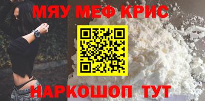 МДПВ Кимры